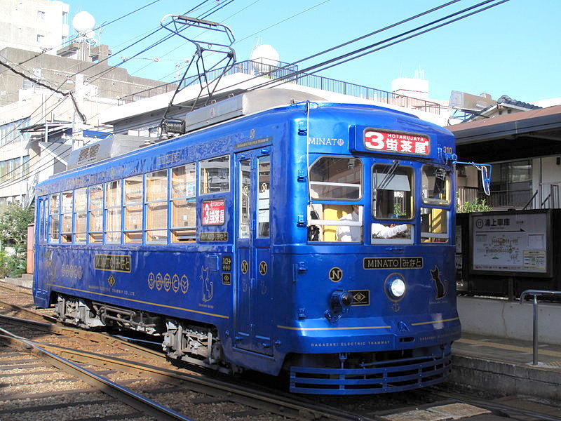 まなとの車窓さんから専用ページ